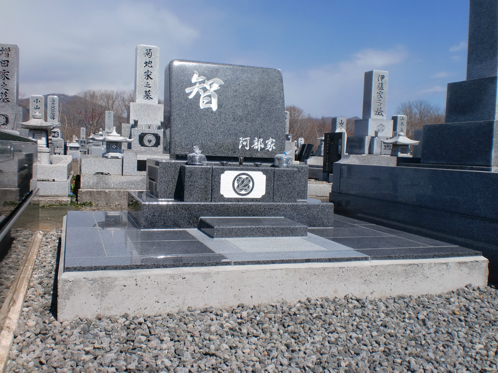 佐々木家１ (1).jpg